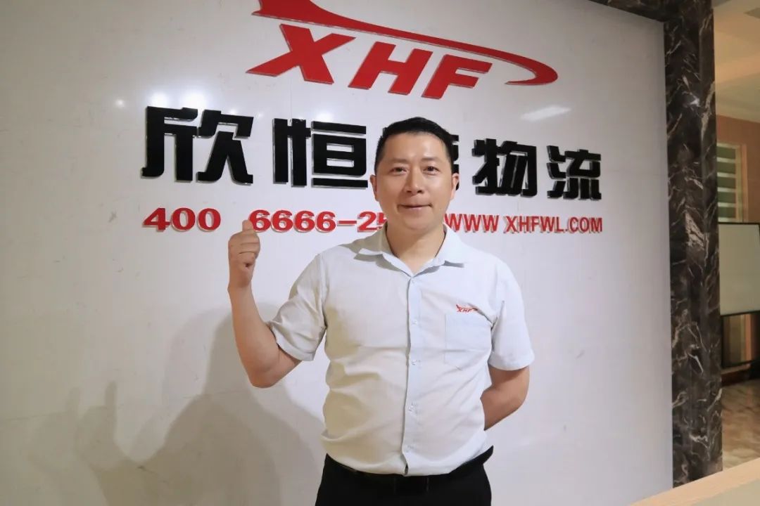 “凌宇風云榜”——萬祿春：十年陪伴，我們始終攜手前行