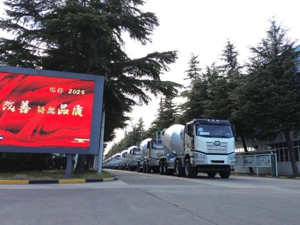 中集凌宇海外市場(chǎng)火爆開(kāi)局，2025年揚(yáng)帆遠(yuǎn)航！