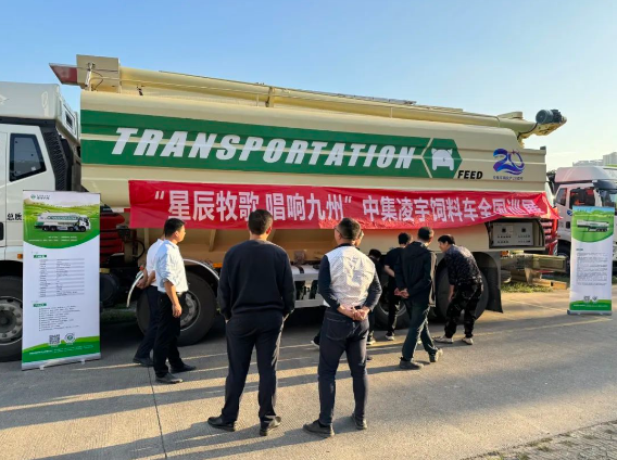 【公司新聞】[星辰牧歌 唱響九州]——廣西站：八桂尋星展風(fēng)采，牧歌傳唱現(xiàn)佳音！
