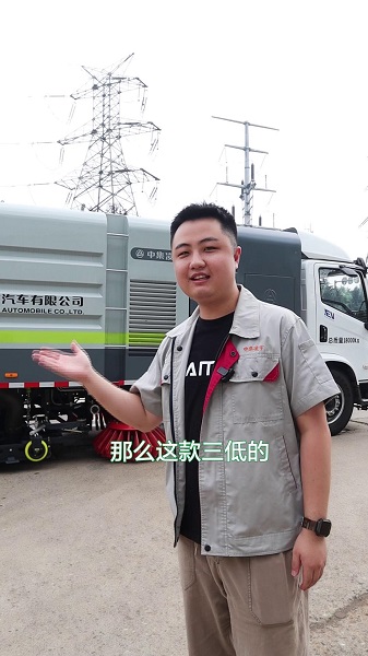 純電動洗掃車優(yōu)勢介紹！