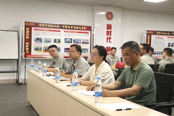 【公司新聞】校企聯(lián)合，共筑人才育成體系——2024中集凌宇新型學(xué)徒制高級(jí)電工班開班儀式舉行
