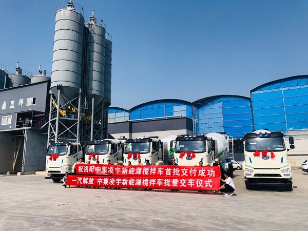 【發(fā)車(chē)新聞】新能源攪拌再度批量交付！客戶(hù)齊點(diǎn)贊，品質(zhì)有保證！